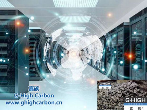 嘉碳專用碳材料：助力我國電子及通信設(shè)備制造業(yè)高質(zhì)量發(fā)展。