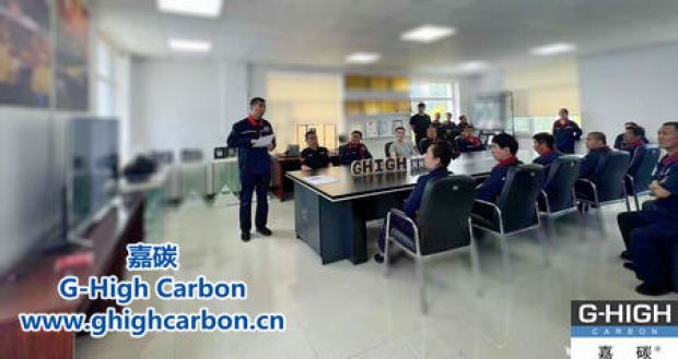 嘉碳召開安全生產(chǎn)培訓會，筑牢企業(yè)安全防線