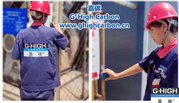 嘉碳為員工貼心準(zhǔn)備降暑食物，共度炎夏