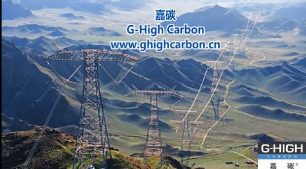 銀絲飛渡，電亮山河大地