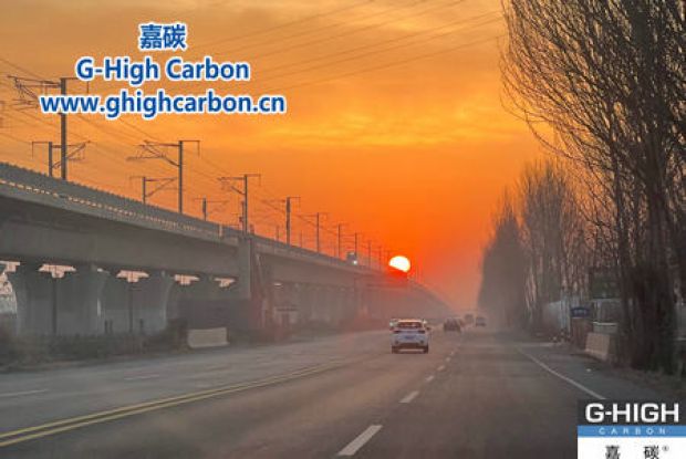 嘉碳員工上班路上拍下美麗日出，共賞自然之美