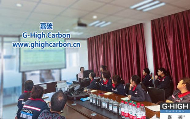 嘉碳召開提升品質(zhì)服務(wù)探討會，共促企業(yè)高質(zhì)量發(fā)展