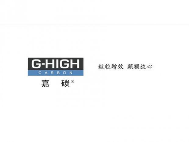 嘉碳增碳劑，外塑形象，內(nèi)鑄品質(zhì)。